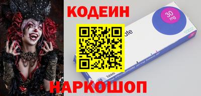 ПСИЛОЦИБИНОВЫЕ ГРИБЫ Гагарин