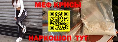ПСИЛОЦИБИНОВЫЕ ГРИБЫ Гагарин