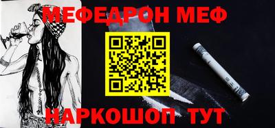шишки Гатчина