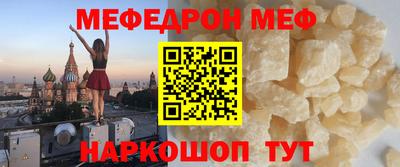 ПСИЛОЦИБИНОВЫЕ ГРИБЫ Гагарин
