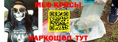 jwh Гай