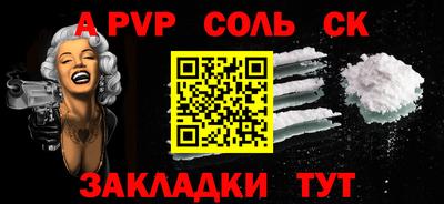 ПСИЛОЦИБИНОВЫЕ ГРИБЫ Гагарин