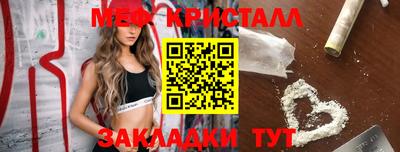 jwh Гай