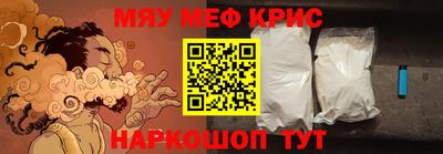 ПСИЛОЦИБИНОВЫЕ ГРИБЫ Гагарин