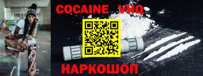 jwh Гай