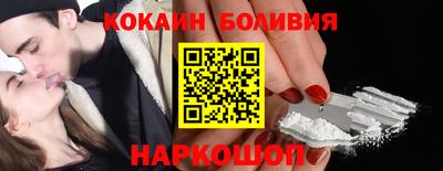 ПСИЛОЦИБИНОВЫЕ ГРИБЫ Гагарин