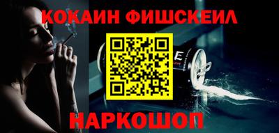 ПСИЛОЦИБИНОВЫЕ ГРИБЫ Гагарин