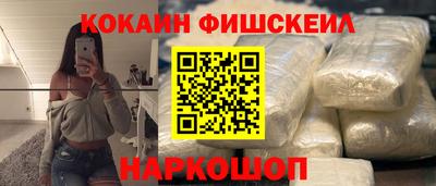 ПСИЛОЦИБИНОВЫЕ ГРИБЫ Гагарин