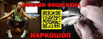 шишки Гатчина