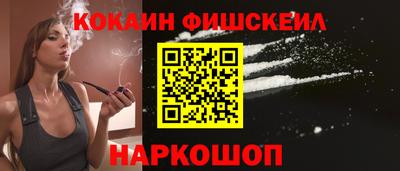 шишки Гатчина