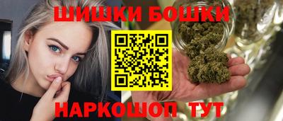 jwh Гай