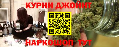 jwh Гай