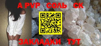 ПСИЛОЦИБИНОВЫЕ ГРИБЫ Гагарин
