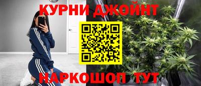 jwh Гай