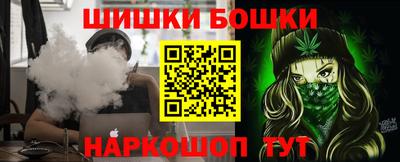 ПСИЛОЦИБИНОВЫЕ ГРИБЫ Гагарин