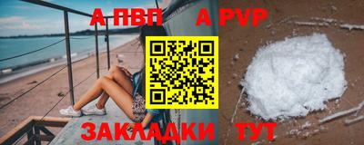 ПСИЛОЦИБИНОВЫЕ ГРИБЫ Гагарин