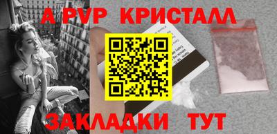 jwh Гай
