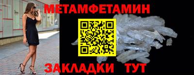 jwh Гай