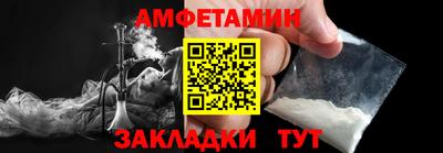 ПСИЛОЦИБИНОВЫЕ ГРИБЫ Гагарин