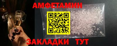jwh Гай