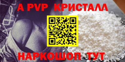ПСИЛОЦИБИНОВЫЕ ГРИБЫ Гагарин
