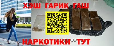 jwh Гай