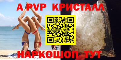 ПСИЛОЦИБИНОВЫЕ ГРИБЫ Гагарин