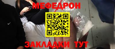 jwh Гай