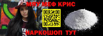 шишки Гатчина
