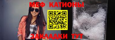 ПСИЛОЦИБИНОВЫЕ ГРИБЫ Гагарин