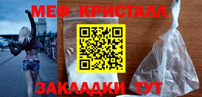 ПСИЛОЦИБИНОВЫЕ ГРИБЫ Гагарин