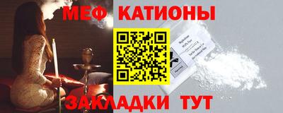 ПСИЛОЦИБИНОВЫЕ ГРИБЫ Гагарин